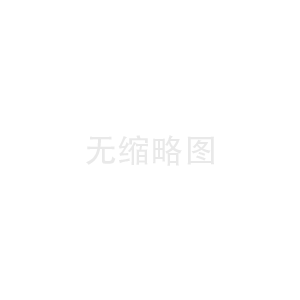 冷拔機(jī)在金屬加工行業(yè)的應(yīng)用與發(fā)展前景廣闊